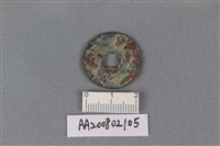 銅錢藏品圖，第2張