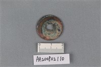 銅錢藏品圖，第2張