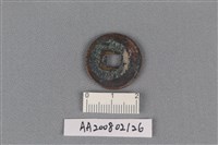 銅錢藏品圖，第2張