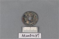 銅錢藏品圖，第2張