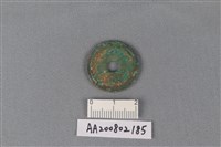 銅錢藏品圖，第2張