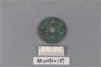 銅錢藏品圖，第2張