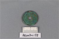 銅錢藏品圖，第2張