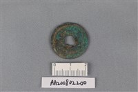 銅錢藏品圖，第2張