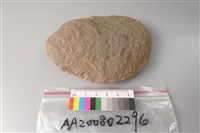 石片器藏品圖，第2張