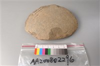 石片器藏品圖，第3張