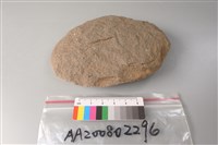 石片器藏品圖，第4張