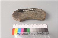 磨製石器藏品圖，第3張