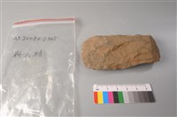 斧鋤形器藏品圖，第3張