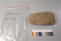 斧鋤形器藏品圖，第4張