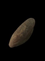 石鎚藏品圖，第4張