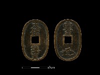 銅錢藏品圖，第1張