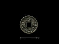 銅錢藏品圖，第1張