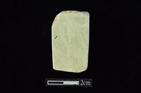 錛鑿形器藏品圖，第2張