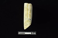 錛鑿形器藏品圖，第3張