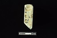 錛鑿形器藏品圖，第4張