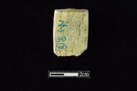 錛鑿形器藏品圖，第2張