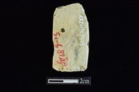 錛鑿形器藏品圖，第2張