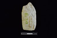 錛鑿形器藏品圖，第2張