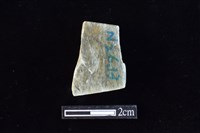 錛鑿形器藏品圖，第2張