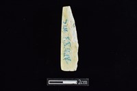 錛鑿形器藏品圖，第2張