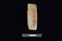 錛鑿形器藏品圖，第2張