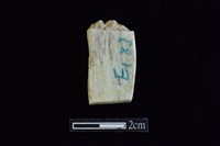 錛鑿形器藏品圖，第1張