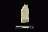 錛鑿形器藏品圖，第1張