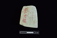 錛鑿形器藏品圖，第2張