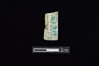 錛鑿形器藏品圖，第2張