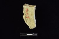 錛鑿形器藏品圖，第1張