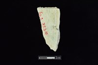 錛鑿形器藏品圖，第2張