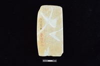 錛鑿形器藏品圖，第2張