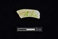 玉料藏品圖，第1張