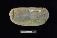 網墜藏品圖，第2張