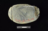 網墜藏品圖，第2張