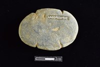 網墜藏品圖，第2張