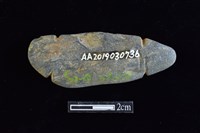 網墜藏品圖，第2張