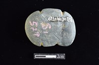 網墜藏品圖，第2張