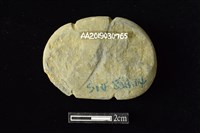 網墜藏品圖，第2張