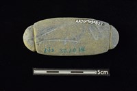 網墜藏品圖，第2張