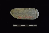 網墜藏品圖，第2張