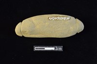 網墜藏品圖，第2張