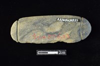 網墜藏品圖，第2張