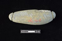 網墜藏品圖，第1張