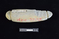 網墜藏品圖，第2張