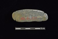 網墜藏品圖，第2張