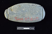 網墜藏品圖，第2張