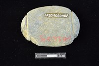 網墜藏品圖，第2張