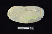 網墜藏品圖，第2張